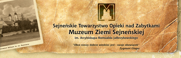 Muzeum Ziemi Sejneńskiej